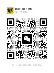 【站长运营资料】无水印课程资源-IT技术资源教程免费分享平台