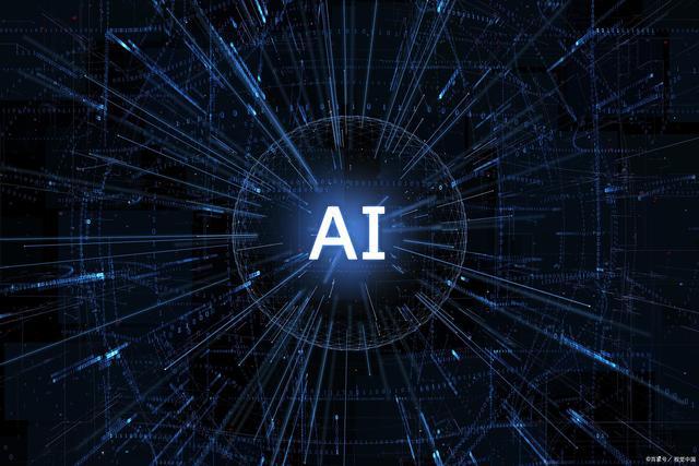 深兰ai16套合集持续更新完结无秘-猫藏资料库