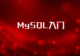 MySQL数据库入门【807.90MB】-IT技术资源教程免费分享平台