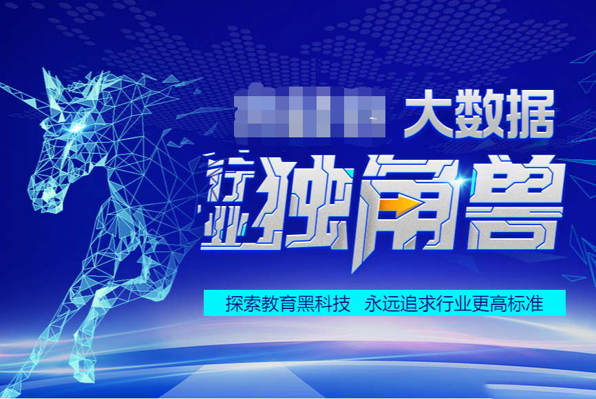 尚硅谷大数据大神班V9价值22999完结无秘-猫藏资料库