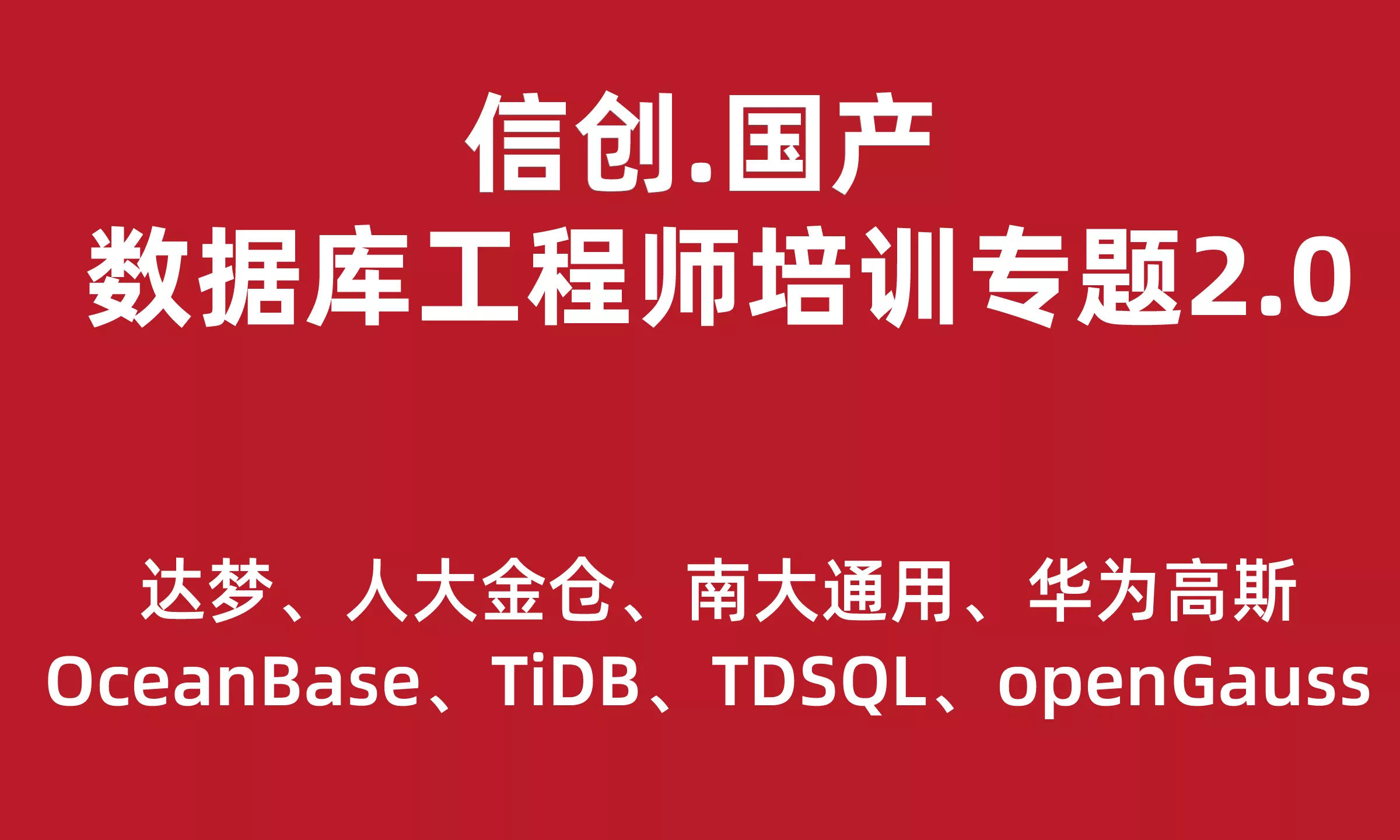 猫藏资源库-IT技术资源教程免费分享平台_java教程_python教程_ai教程_网创教程