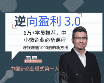 周壑 区块链逆向课程集合-猫藏资料库