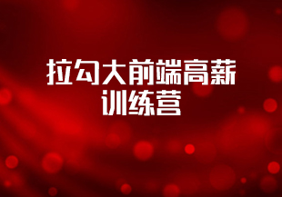 猫藏资源库-IT技术资源教程免费分享平台_java教程_python教程_ai教程_网创教程